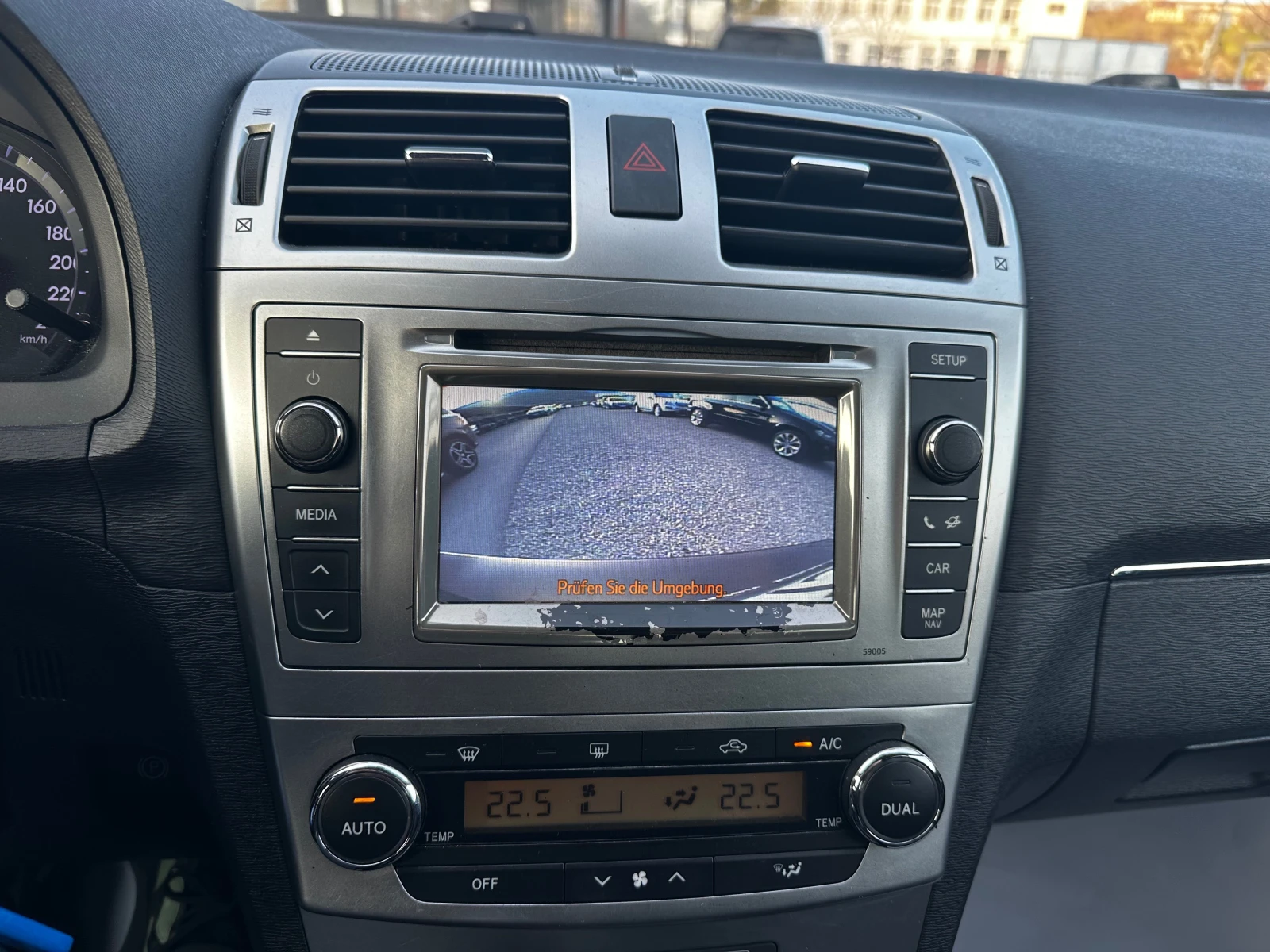 Toyota Avensis 2.0D4d 126к.с Facelift* Нави* Камера, снимка 16 - Автомобили и джипове - 53993110