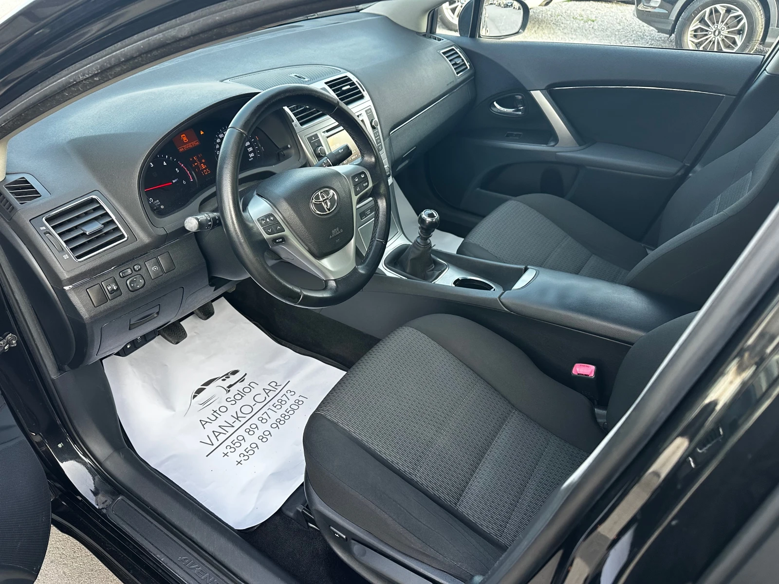 Toyota Avensis 2.0D4d 126к.с Facelift* Нави* Камера, снимка 7 - Автомобили и джипове - 53993110