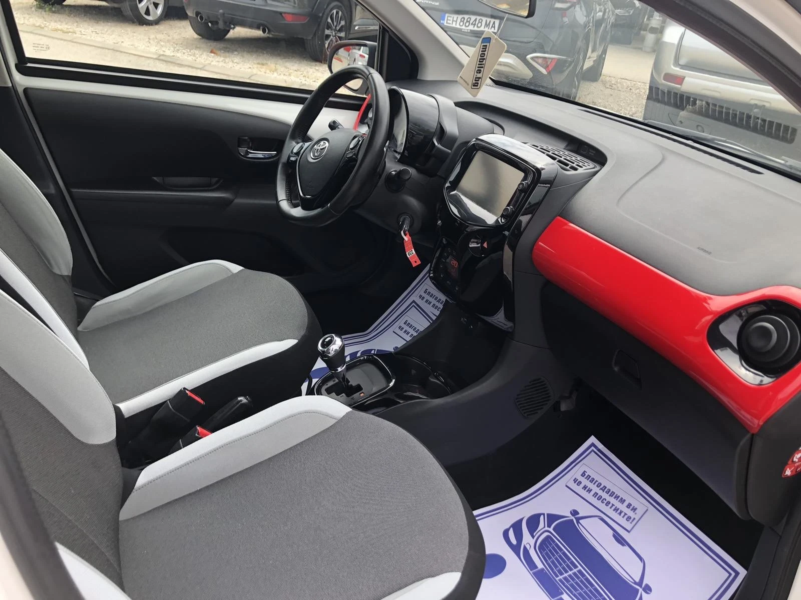 Toyota Aygo АВТОМАТИК КАМЕРА 63х.км, снимка 8 - Автомобили и джипове - 55411134