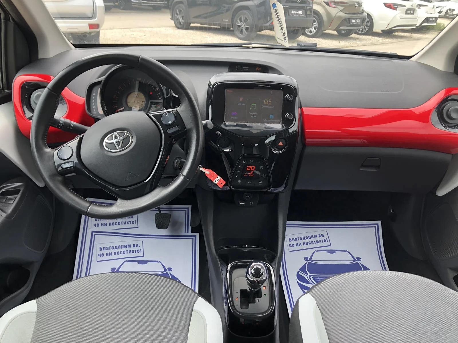 Toyota Aygo АВТОМАТИК КАМЕРА 63х.км, снимка 12 - Автомобили и джипове - 55411134