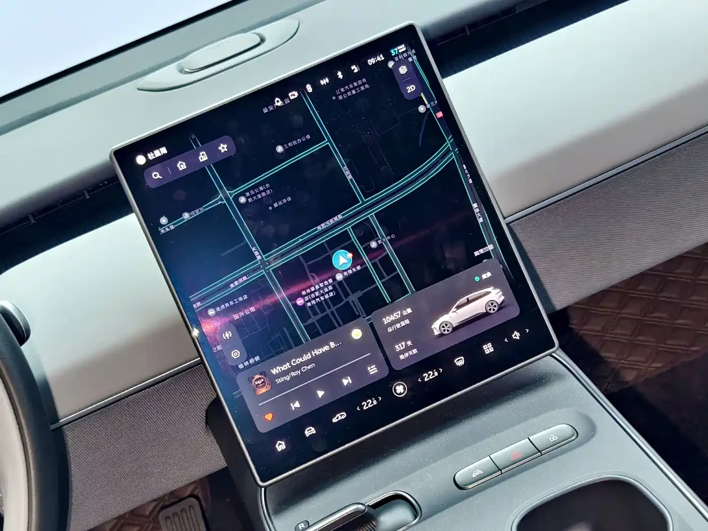 NIO ET5 75KWH* 2025* TOURING* 360* DIS* LED* ������ ���� | Mobile.bg � ����������� 10