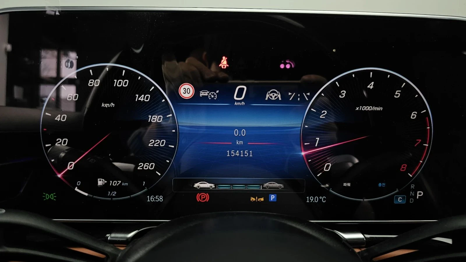 Mercedes-Benz S 580 | Mobile.bg � ����������� 8
