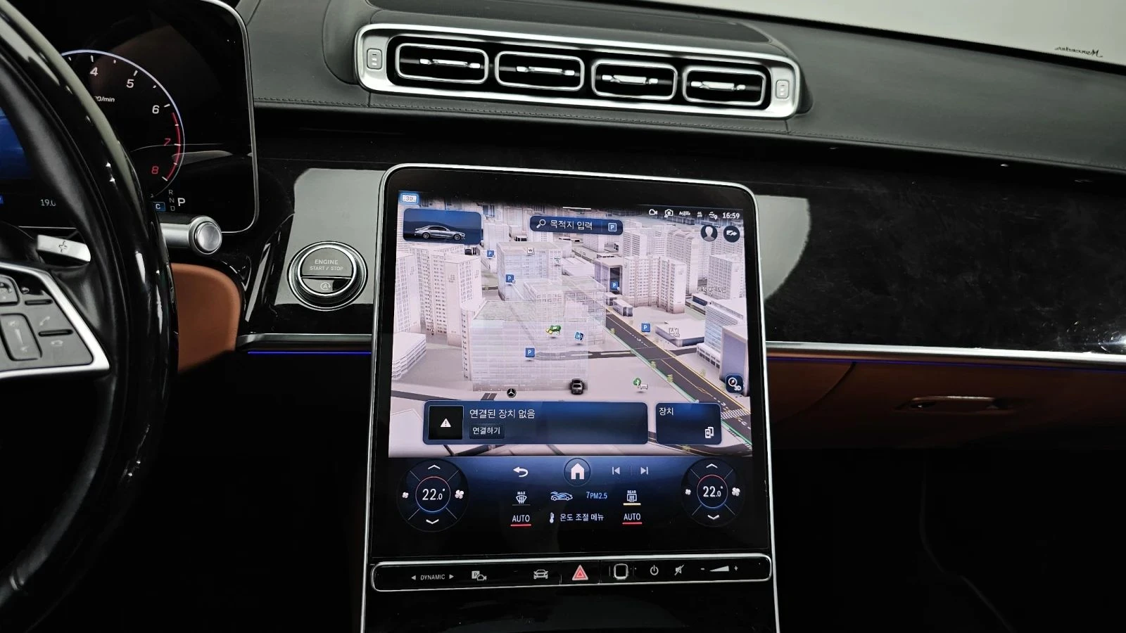 Mercedes-Benz S 580 | Mobile.bg � ����������� 15