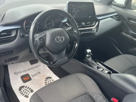 Toyota C-HR 1.8 HYBRID , снимка 7