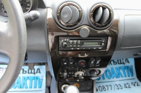 Dacia Duster 1.5DCI 4Х4 , снимка 15 - Автомобили и джипове - 37665193