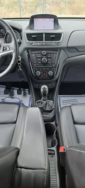 Opel Mokka 1.7 CDTI 4x4 Navi   | Mobile.bg    12