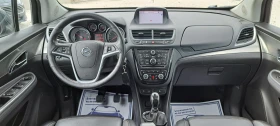Opel Mokka 1.7 CDTI 4x4 Navi   | Mobile.bg    10