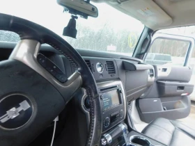 Hummer H2 6.2 400hp 6 speeds | Mobile.bg � ����� ������ 12