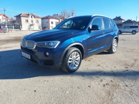 BMW X3 ТОП СЪСТОЯНИЕ - 15500 € / 30315.36 лв. - 71001023 4