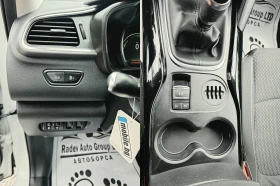 Renault Kadjar 1.5DCI ENERGY INTENSE | Mobile.bg � ����� ������ 10