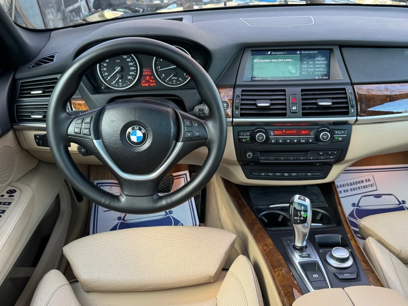 BMW X5 Вс. Екстри!! Нова!!!, снимка 10 - Автомобили и джипове - 48879539