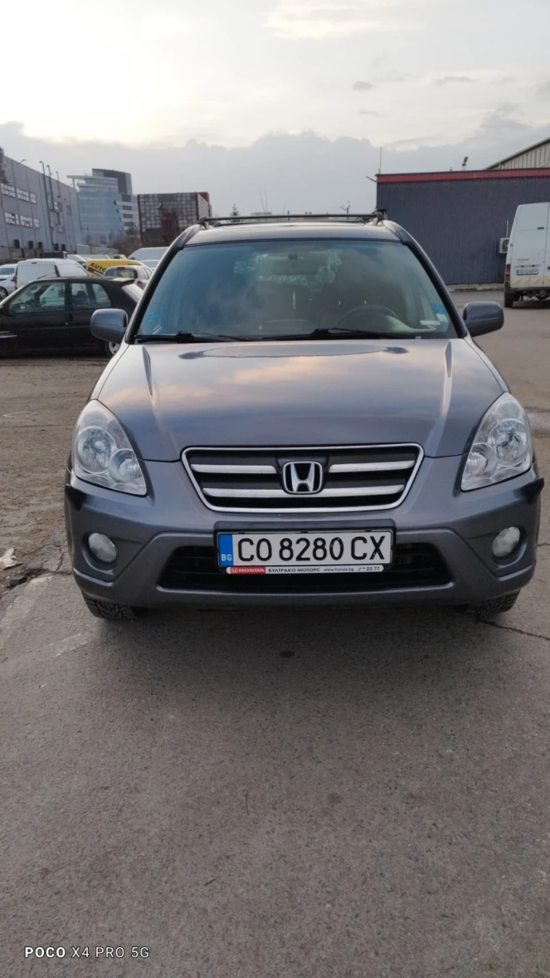 Honda Cr-v, снимка 2 - Автомобили и джипове - 49495985