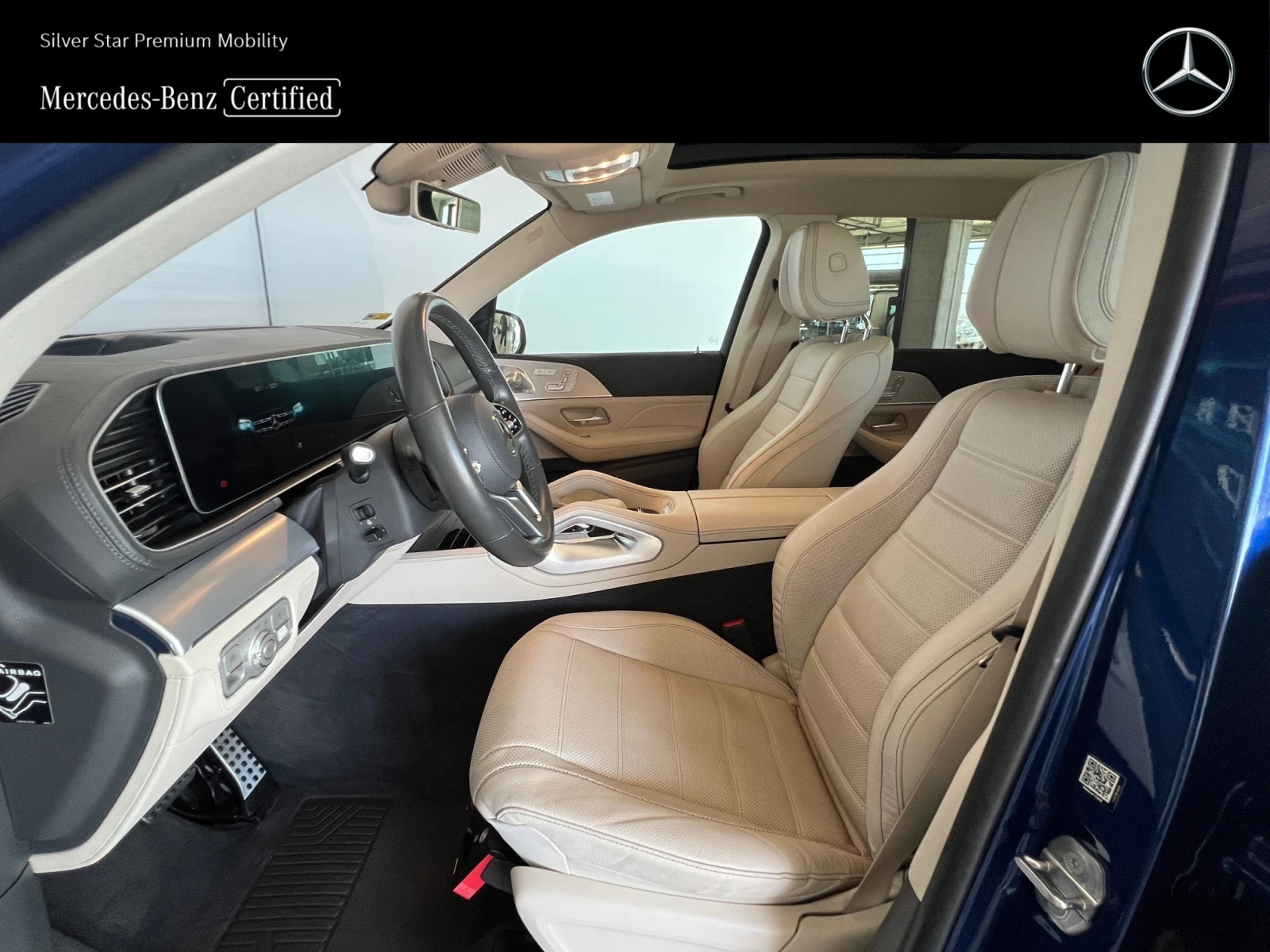 Mercedes-Benz GLS580 4MATIC - изображение 6