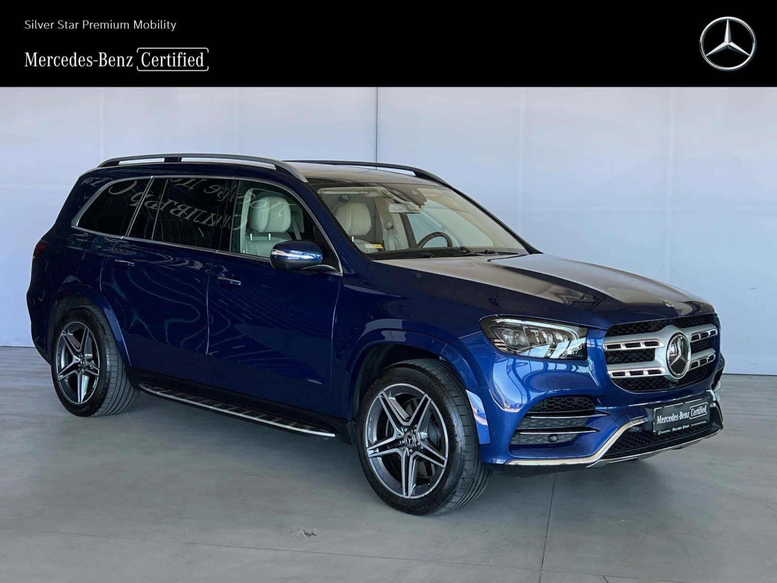 Mercedes-Benz GLS580 4MATIC - изображение 3
