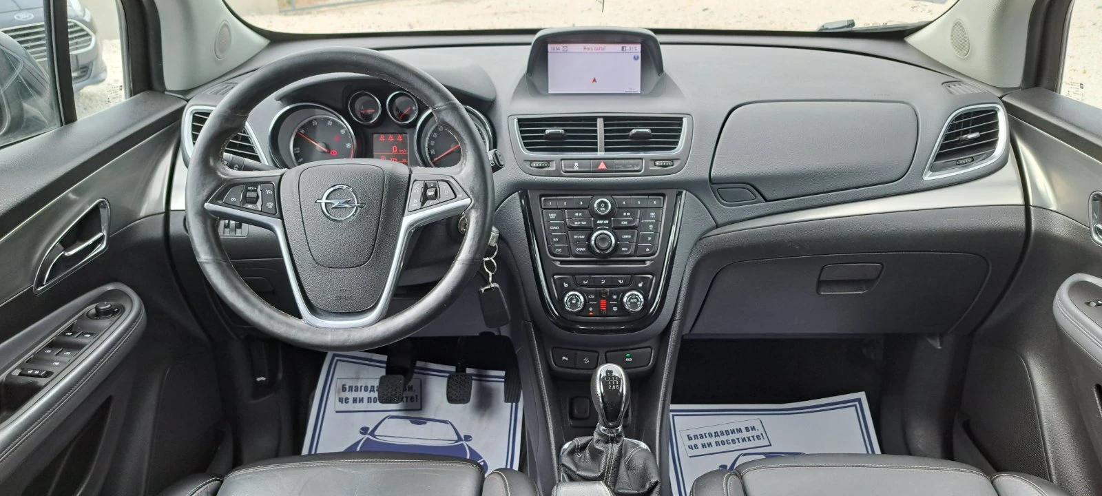Opel Mokka 1.7 CDTI 4x4 Navi Кожа Подгрев - изображение 10
