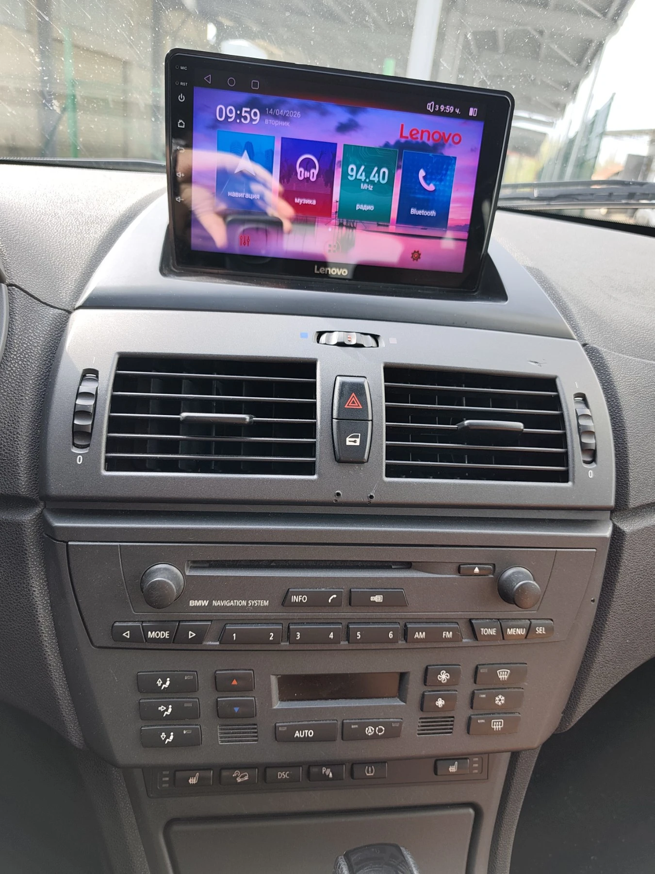 BMW X3 3.0, снимка 6 - Автомобили и джипове - 54187976