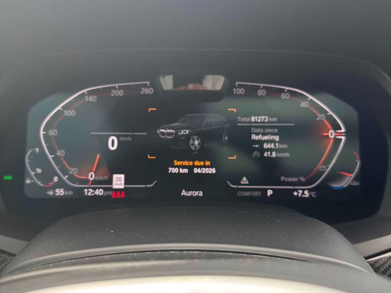 BMW X5 | xDrive40i | DISTRONIC | HUD | SWAROVSKI | , снимка 8 - Автомобили и джипове - 54460355