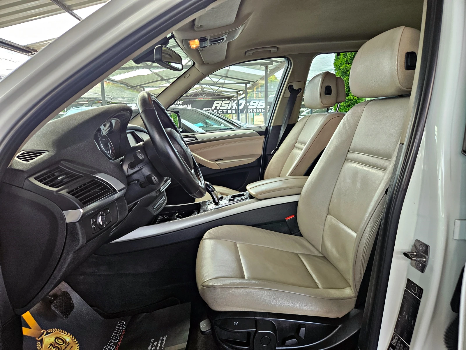 BMW X5 М/SHADOW LINE/ПЕЧКА/ЕЛ.БАГАЖНИК/AUTO HOLD, снимка 14 - Автомобили и джипове - 55379090