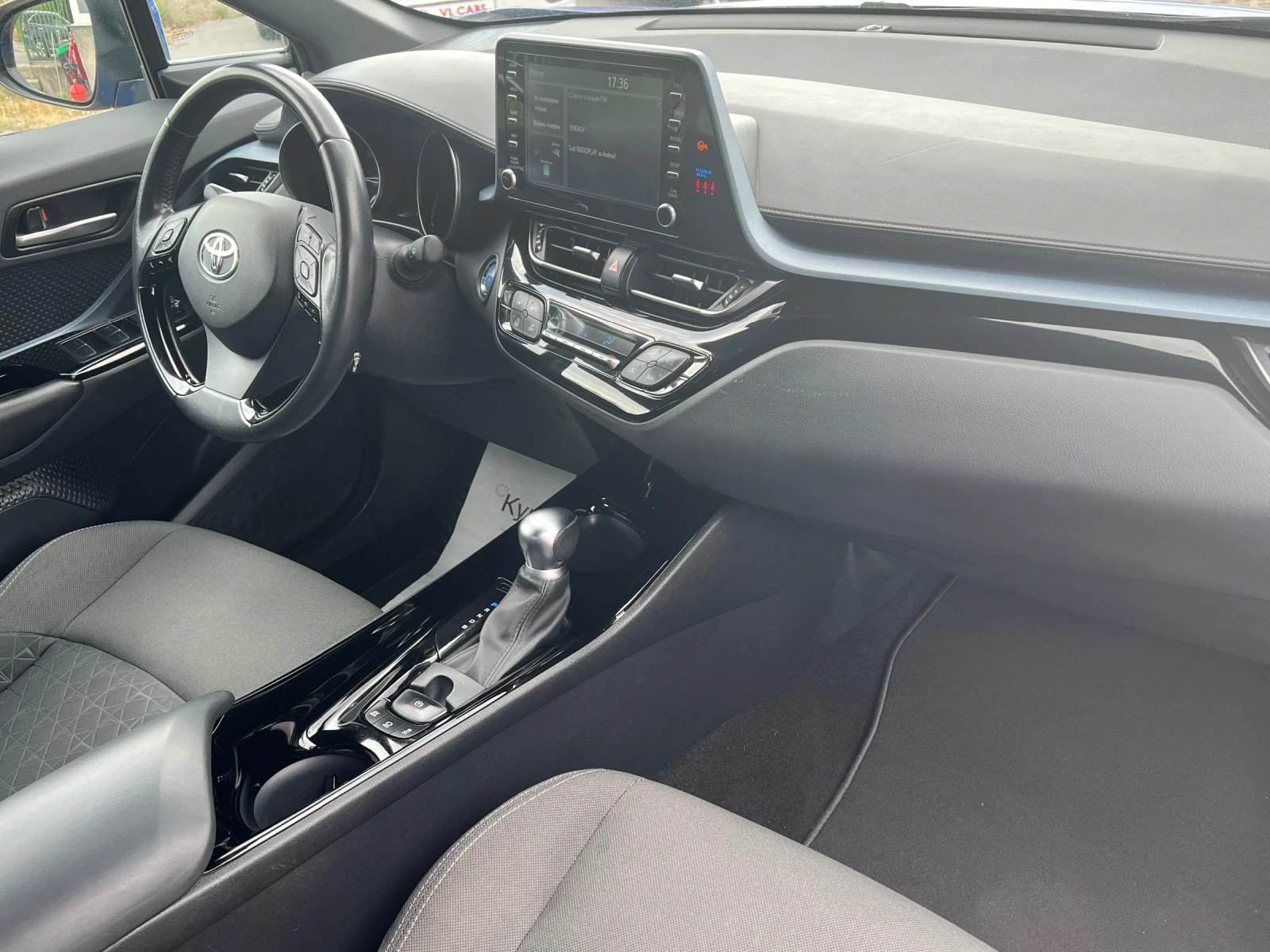 Toyota C-HR 1.8 HYBRID , снимка 9 - Автомобили и джипове - 55652120