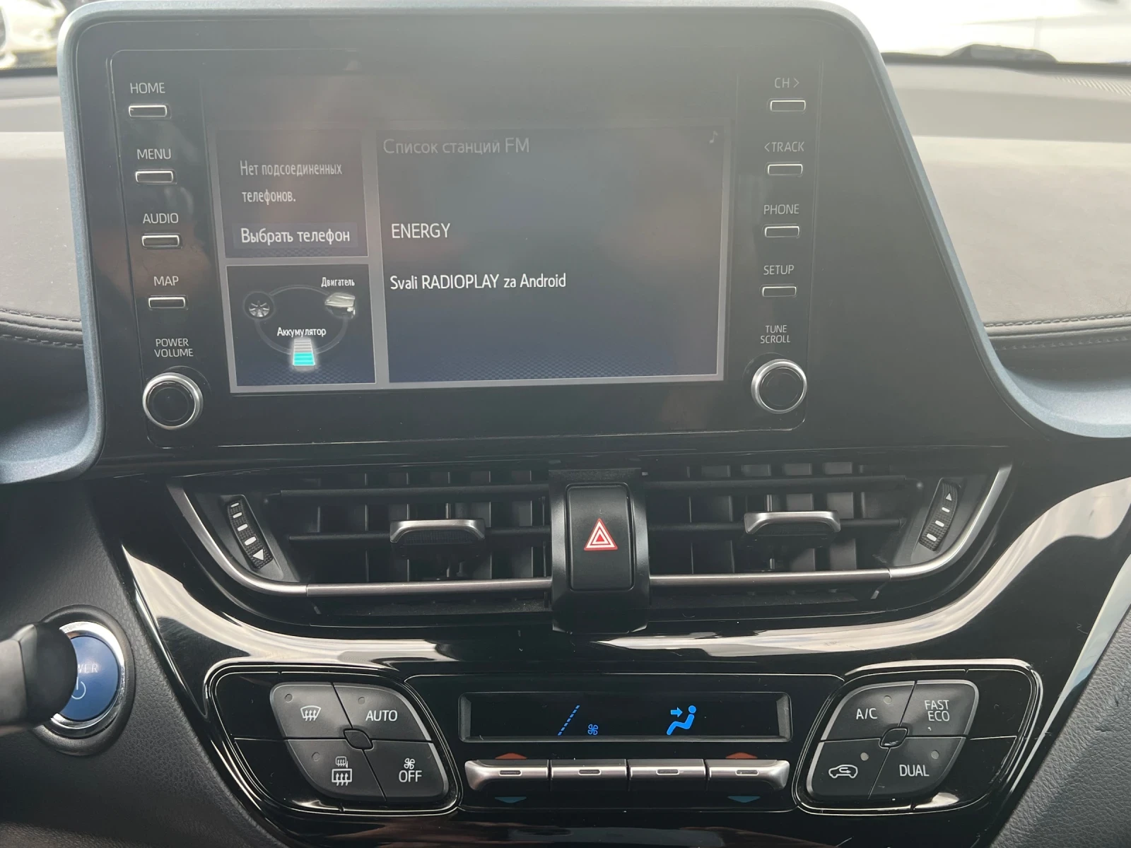 Toyota C-HR 1.8 HYBRID , снимка 13 - Автомобили и джипове - 55652120