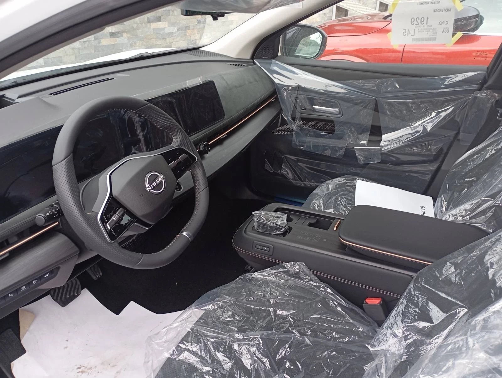 Nissan Ariya, снимка 2 - Автомобили и джипове - 56086471