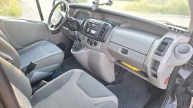 Обява за продажба на Renault Trafic 2.5cdti(140kc)климатик ~8 000 лв. - изображение 8