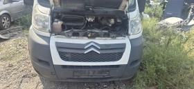  Citroen Jumper