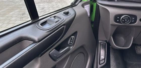 Ford Transit Custom 2.0 EcoBlue, снимка 11 — Bazar.bg Ford Transit Custom 2.0 EcoBlue, снимка 11