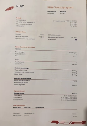 Ford Transit Custom 2.0 EcoBlue, снимка 12 — Bazar.bg Ford Transit Custom 2.0 EcoBlue, снимка 12