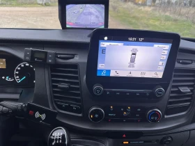 Ford Transit Custom 2.0 EcoBlue, снимка 10 — Bazar.bg Ford Transit Custom 2.0 EcoBlue, снимка 10