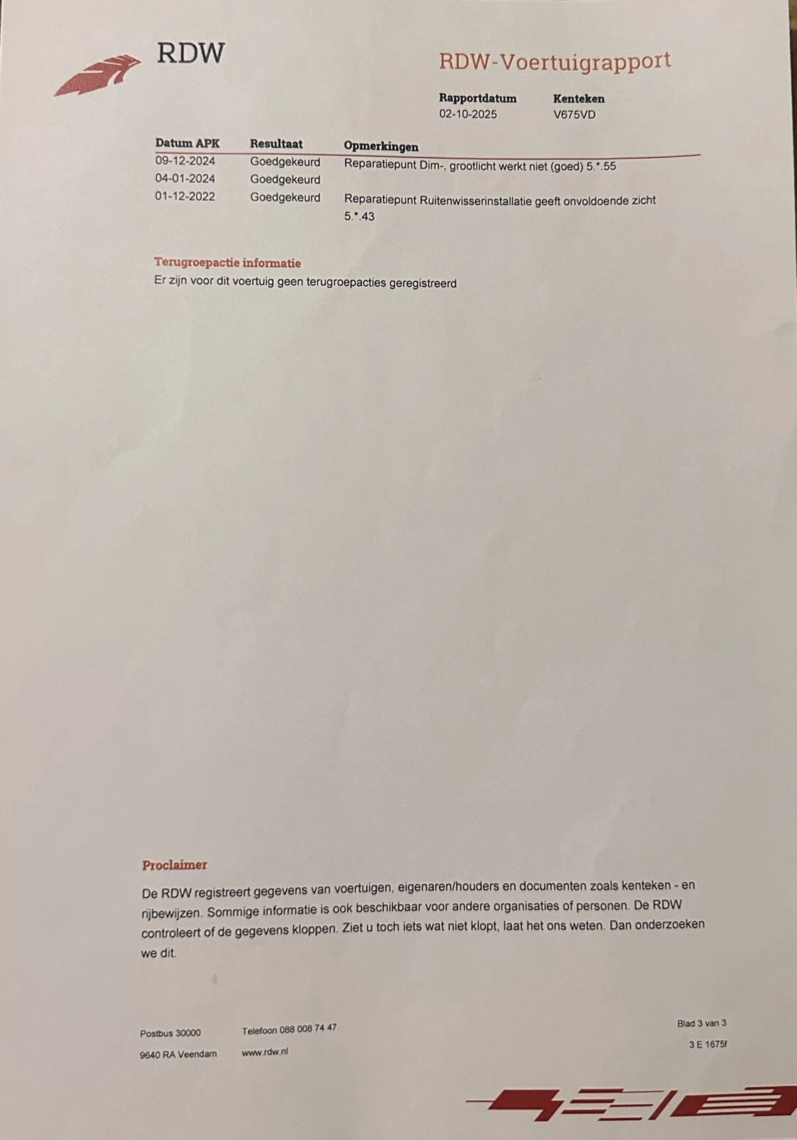 Ford Transit Custom 2.0 EcoBlue | Mobile.bg � ����������� 13