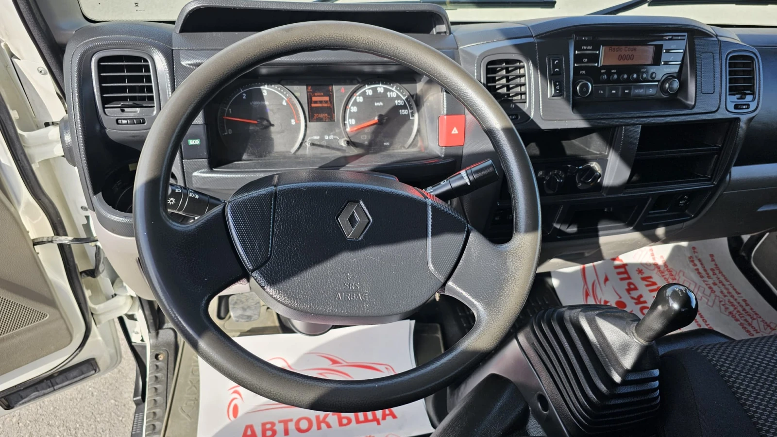 Renault Maxity 3.0D 6SP CH-390�185��-�������� ���-TO� ����-������ | Mobile.bg � ����������� 9