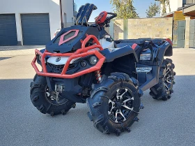 Can-Am Outlander 1000 MAX XMR FOX, снимка 1