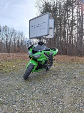 Kawasaki Zx 636 | Mobile.bg    6