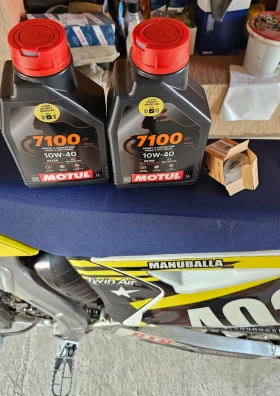 Обява за продажба на Suzuki Rmz 250 ~5 000 лв. - изображение 9