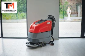 Други специализирани машини Друга за почистване на под на батерии Hako B 30, снимка 1