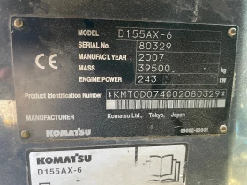  Komatsu D155AX-6 | Mobile.bg    7
