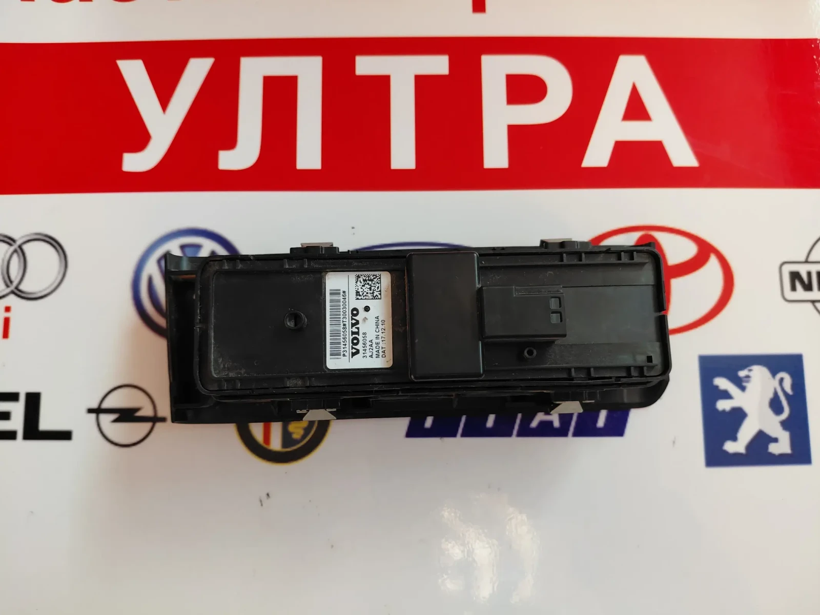 31456058 �������������  ��.������, ��������  VOLVO XC40  31456058 | Mobile.bg � ����������� 2