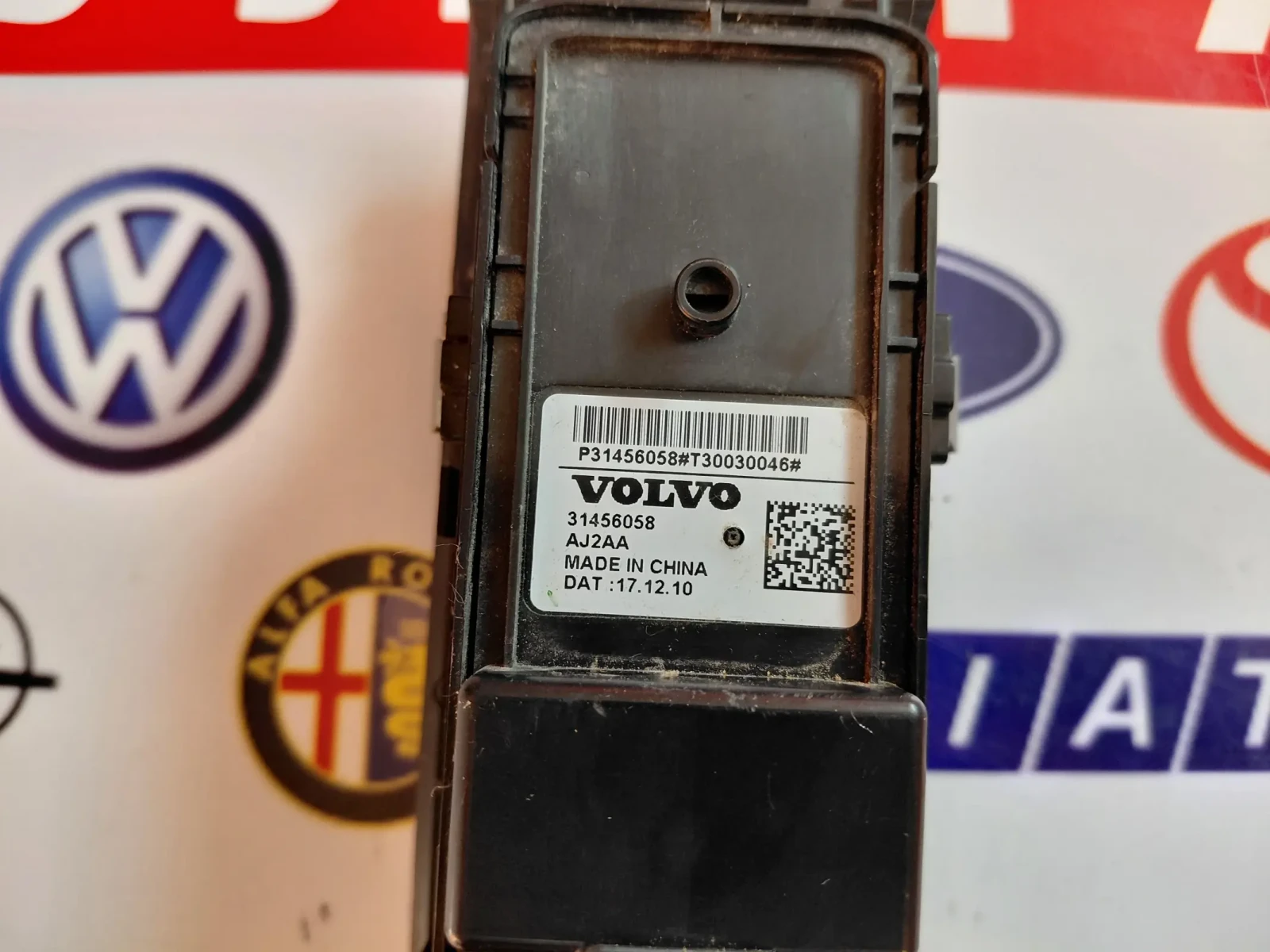 31456058 �������������  ��.������, ��������  VOLVO XC40  31456058 | Mobile.bg � ����������� 3
