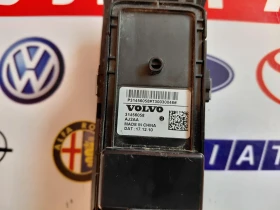 31456058 �������������  ��.������, ��������  VOLVO XC40  31456058 | Mobile.bg � ����� ������ 3