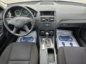 Mercedes-Benz C 200 2.2 CDI / AUTOMATIC, снимка 11