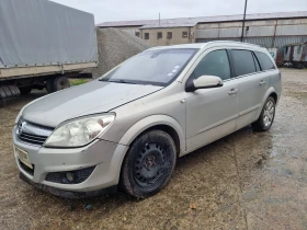 Opel Astra 1.9 CDTI/1.6 105hp /Теглич /6 скорости/Cosmo, снимка 8