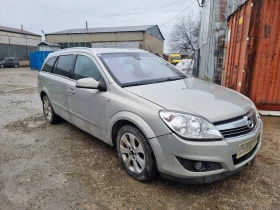 Opel Astra 1.9 CDTI/1.6 105hp /Теглич /6 скорости/Cosmo, снимка 7