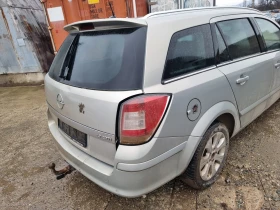 Opel Astra 1.9 CDTI/1.6 105hp /Теглич /6 скорости/Cosmo, снимка 11