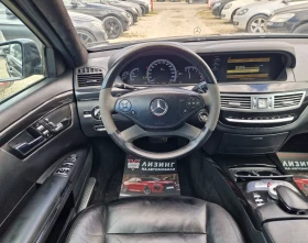 Mercedes-Benz S 350 AMG 65 / Дистроник/ Вакум/ Масажи / Лизинг /Бартер, снимка 10