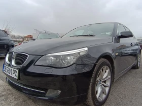 BMW 525 -218к.с.!!! ВСИЧКО ПЛАТЕНО !!!, снимка 17