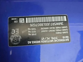 BMW 330 330I XDRIVE  CARFAX, снимка 15