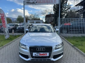 Audi A4 S-line/2.0T/BRC/QUATTRO/, снимка 2