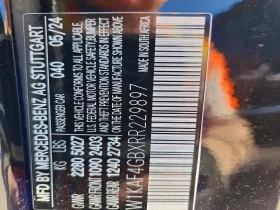 Mercedes-Benz C 300 2.0l, снимка 13