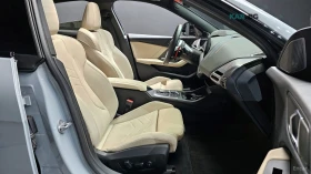BMW 235 * M235i* xDRIVE* КОЖА* ПОДГРЕВ* ПАНОРАМА* HARMAN K, снимка 10